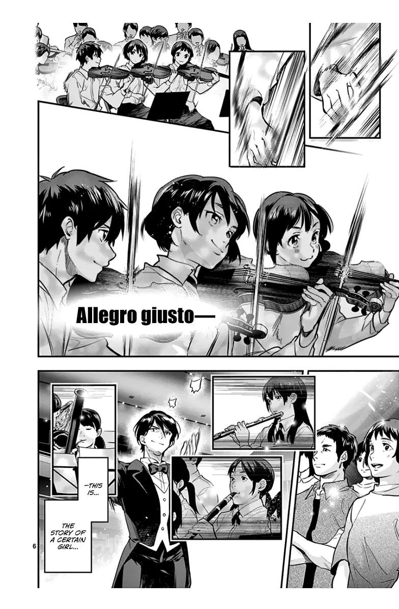 Ao No Orchestra - 37 page 9-474476e3