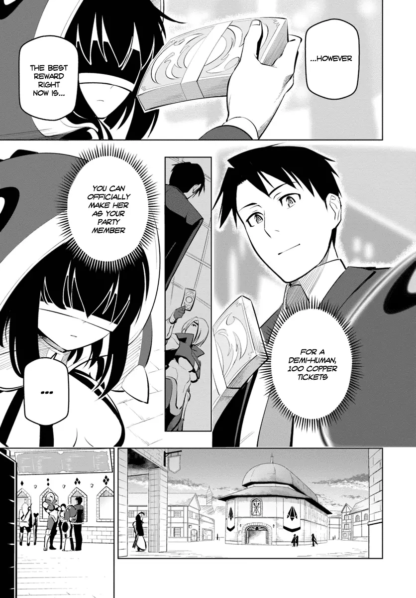 Sekai Saikyou No Kouei: Meikyuukoku No Shinjin Tansakusha - 10 page 23