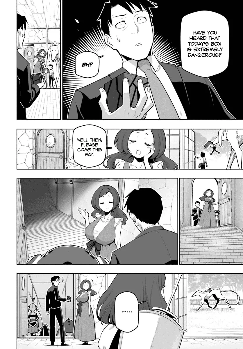 Sekai Saikyou No Kouei: Meikyuukoku No Shinjin Tansakusha - 12 page 7