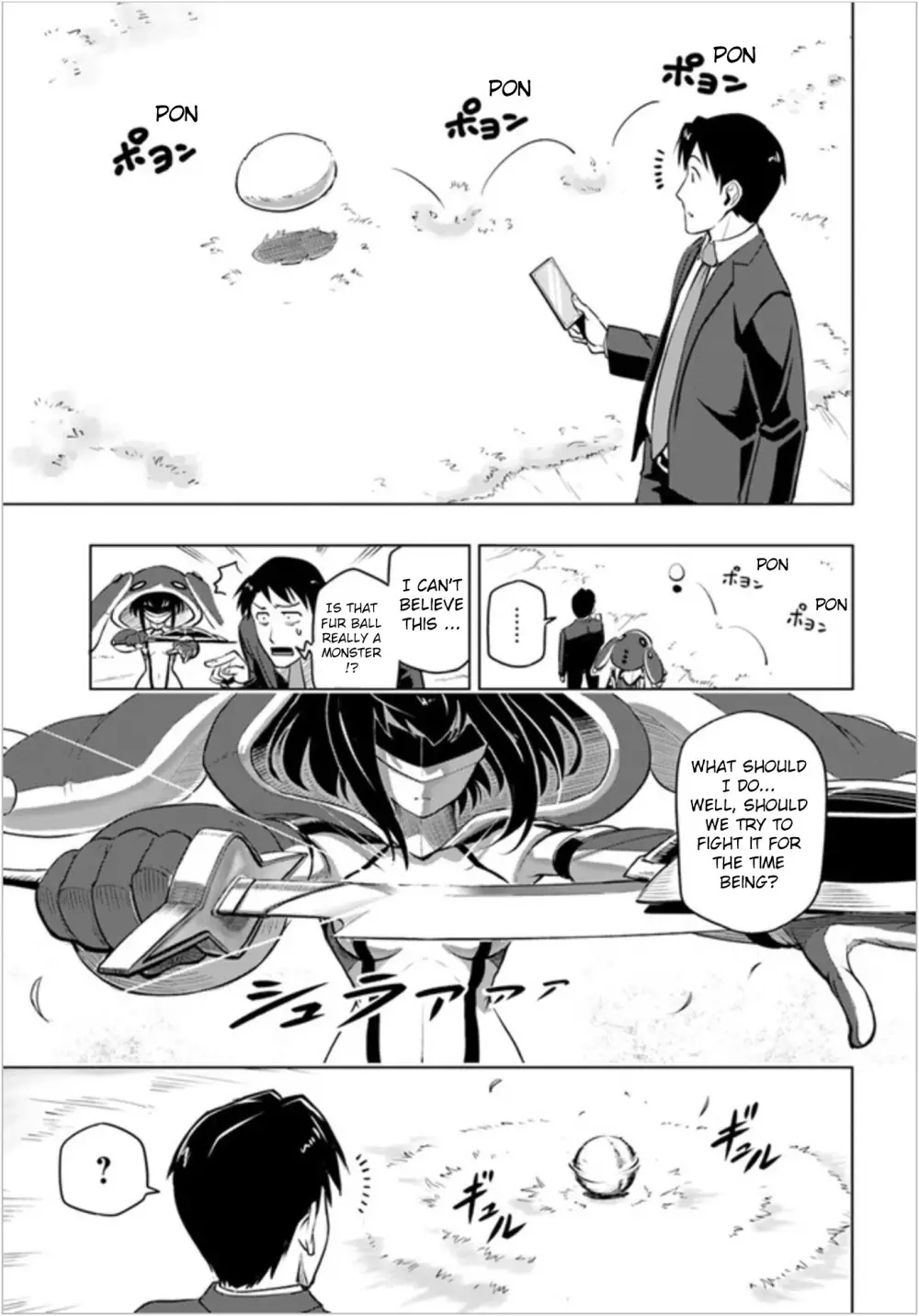 Sekai Saikyou No Kouei: Meikyuukoku No Shinjin Tansakusha - 2 page 22