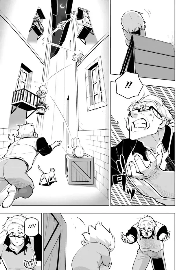 Sekai Saikyou No Kouei: Meikyuukoku No Shinjin Tansakusha - 25.5 page 8-650ecec7