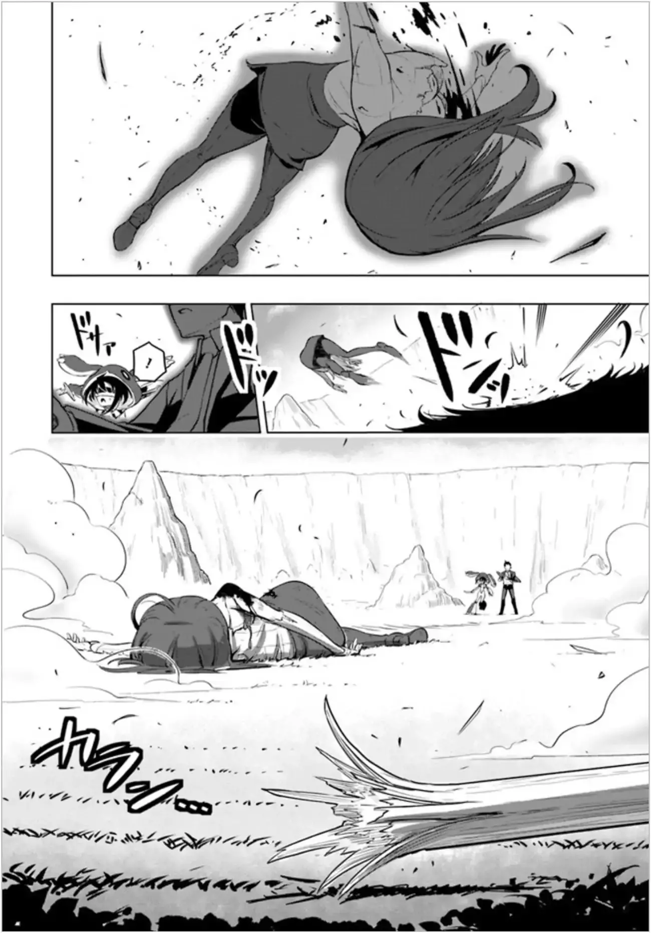 Sekai Saikyou No Kouei: Meikyuukoku No Shinjin Tansakusha - 3 page 24