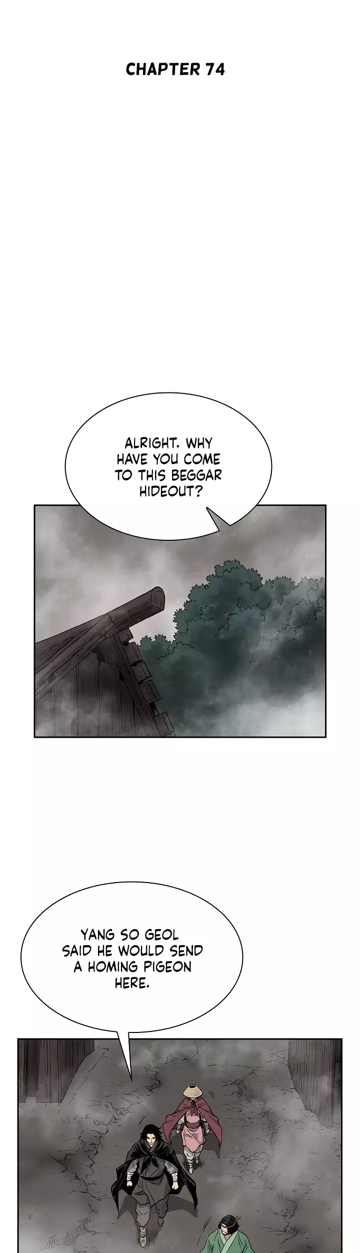 Record Of The War God - 74 page 12