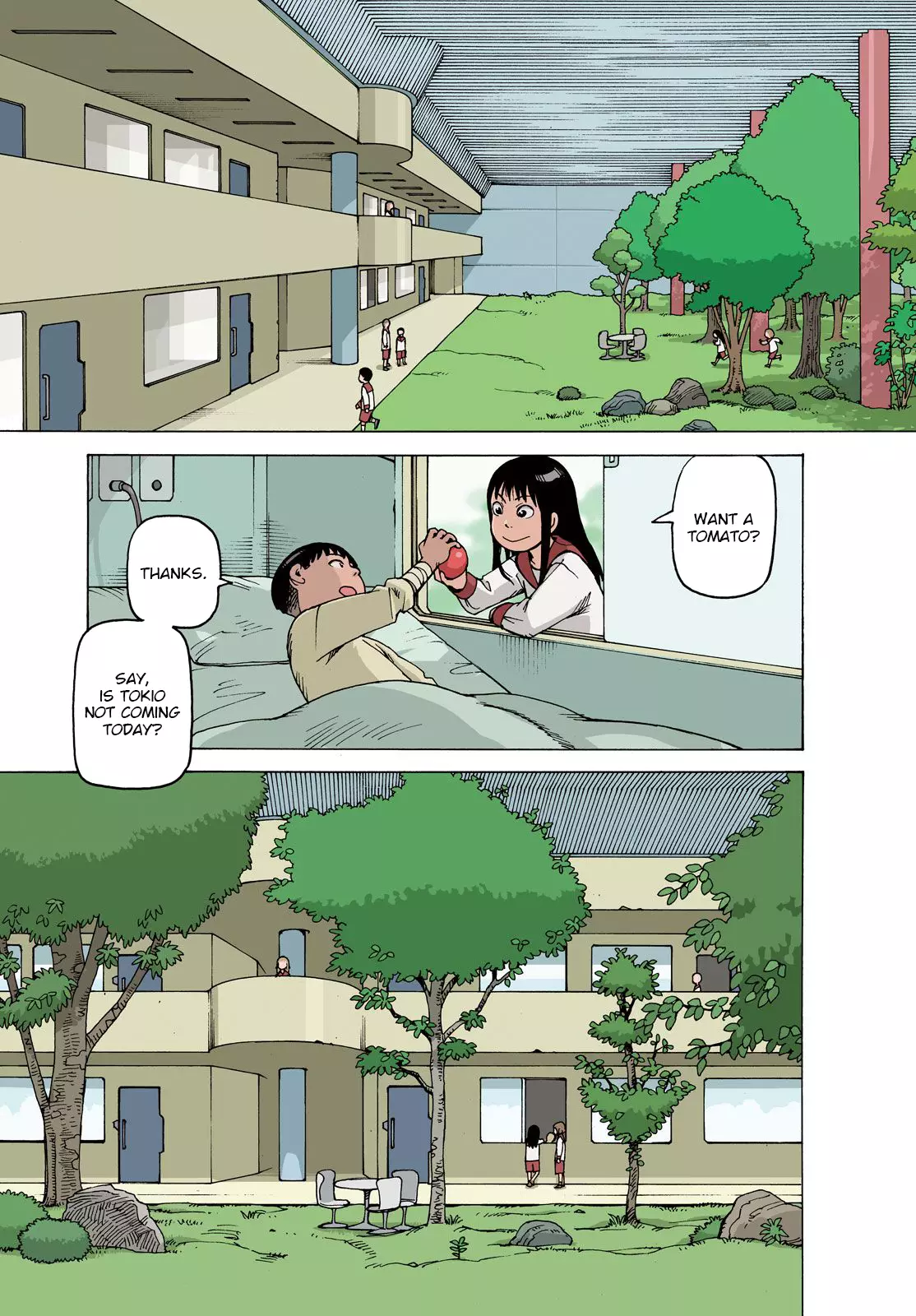 Tengoku Daimakyou - 1 page 5