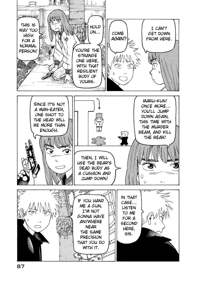 Tengoku Daimakyou - 16 page 20