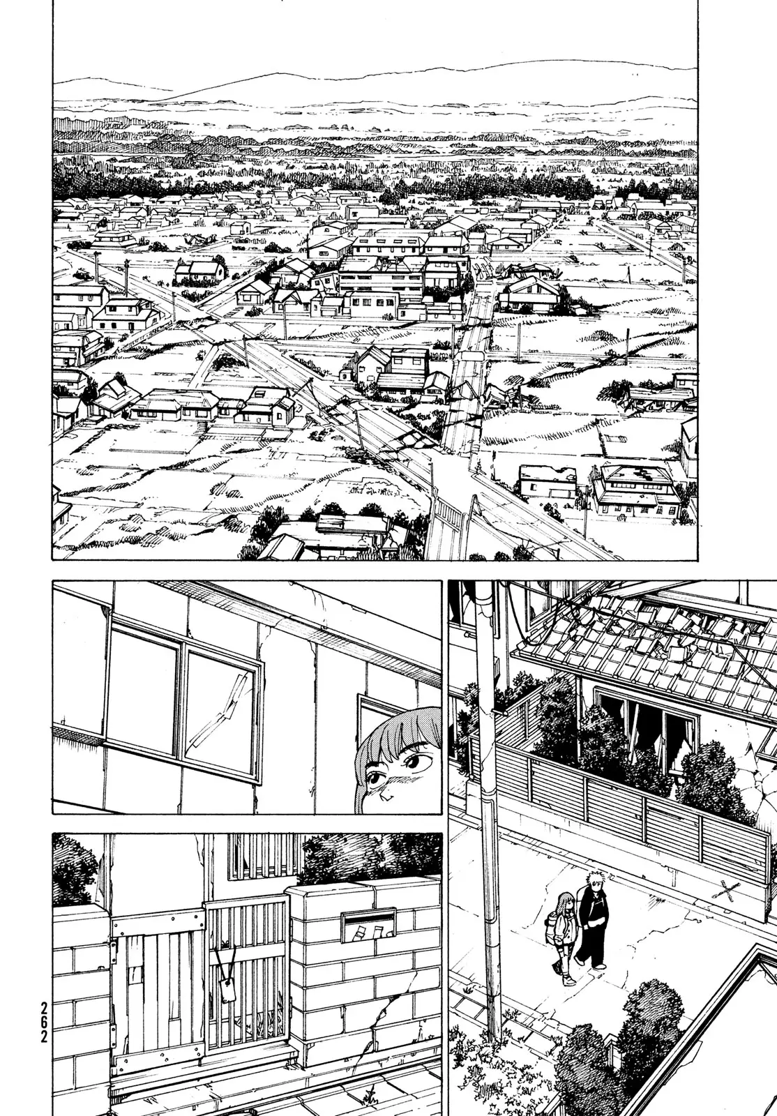 Tengoku Daimakyou - 31 page 8