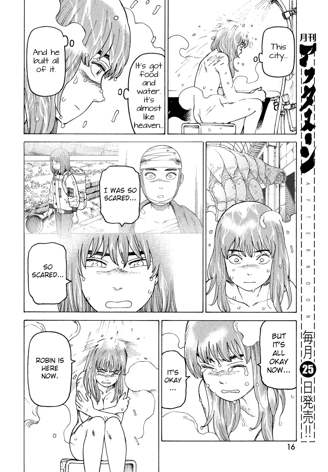 Tengoku Daimakyou - 32 page 15