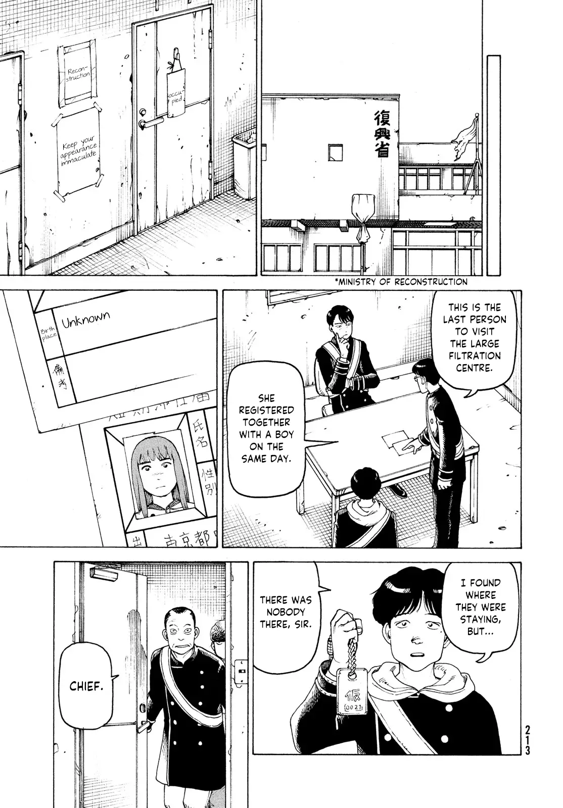 Tengoku Daimakyou - 34 page 29