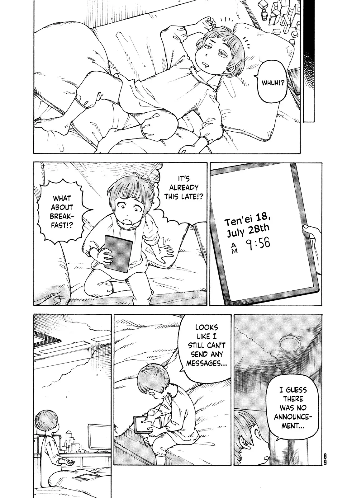 Tengoku Daimakyou - 41 page 13