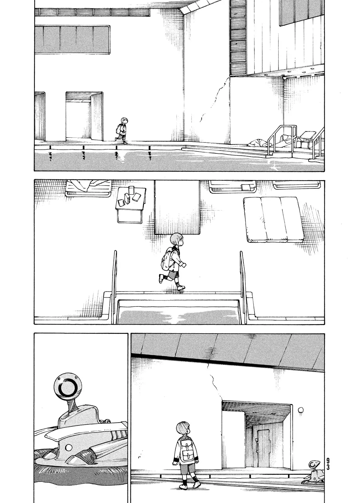 Tengoku Daimakyou - 41 page 17