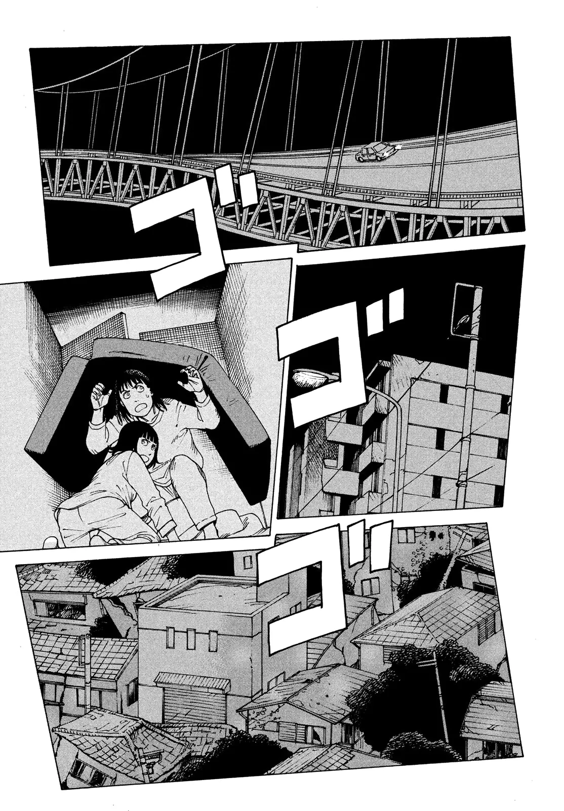 Tengoku Daimakyou - 43 page 27-297cd3f6