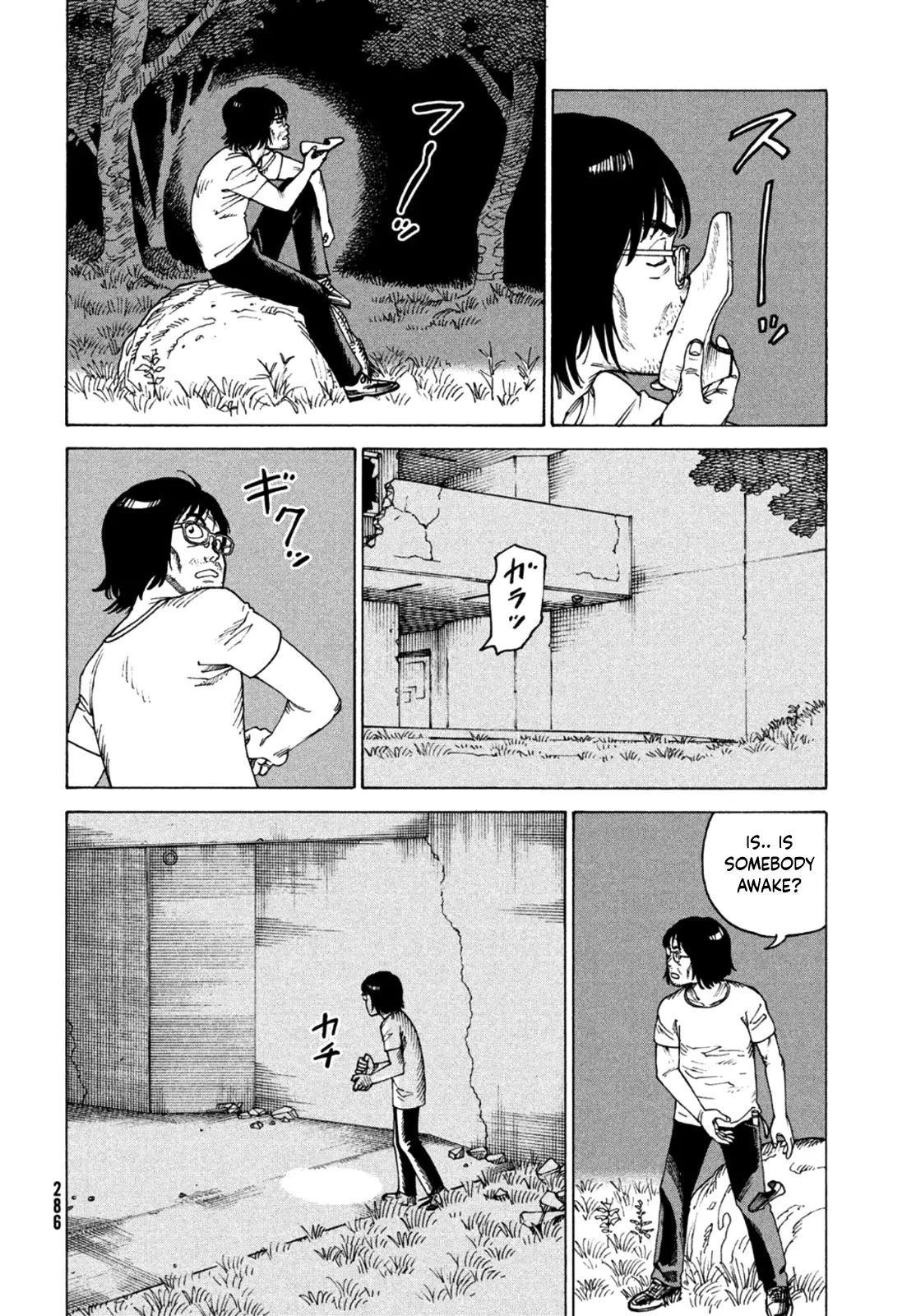 Tengoku Daimakyou - 46 page 14-29eb71b4