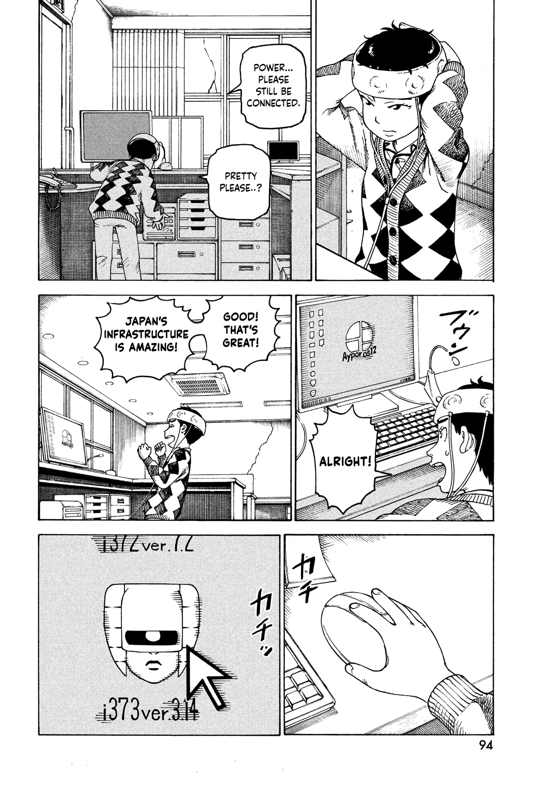 Tengoku Daimakyou - 47 page 18-b77434c2