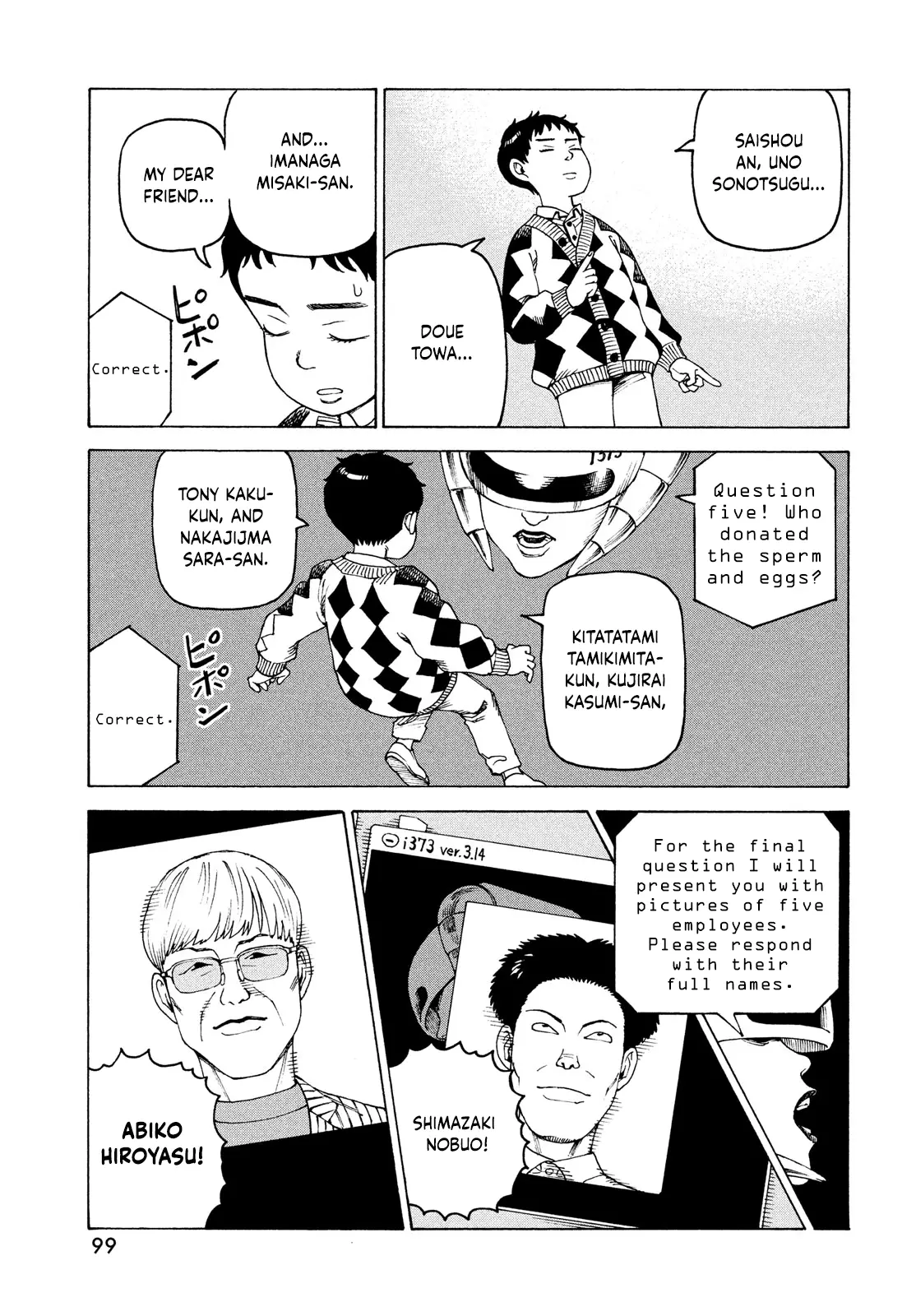 Tengoku Daimakyou - 47 page 23-c6e36ab2