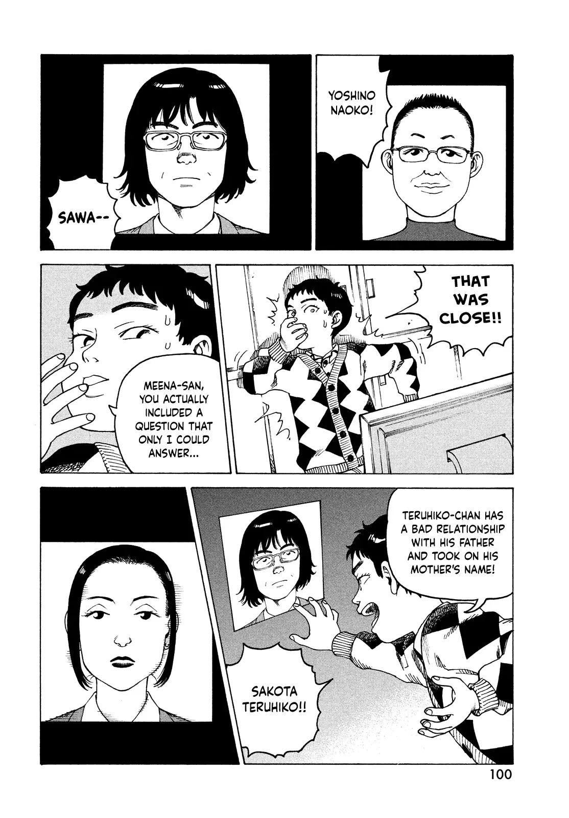 Tengoku Daimakyou - 47 page 24-6dd6c706