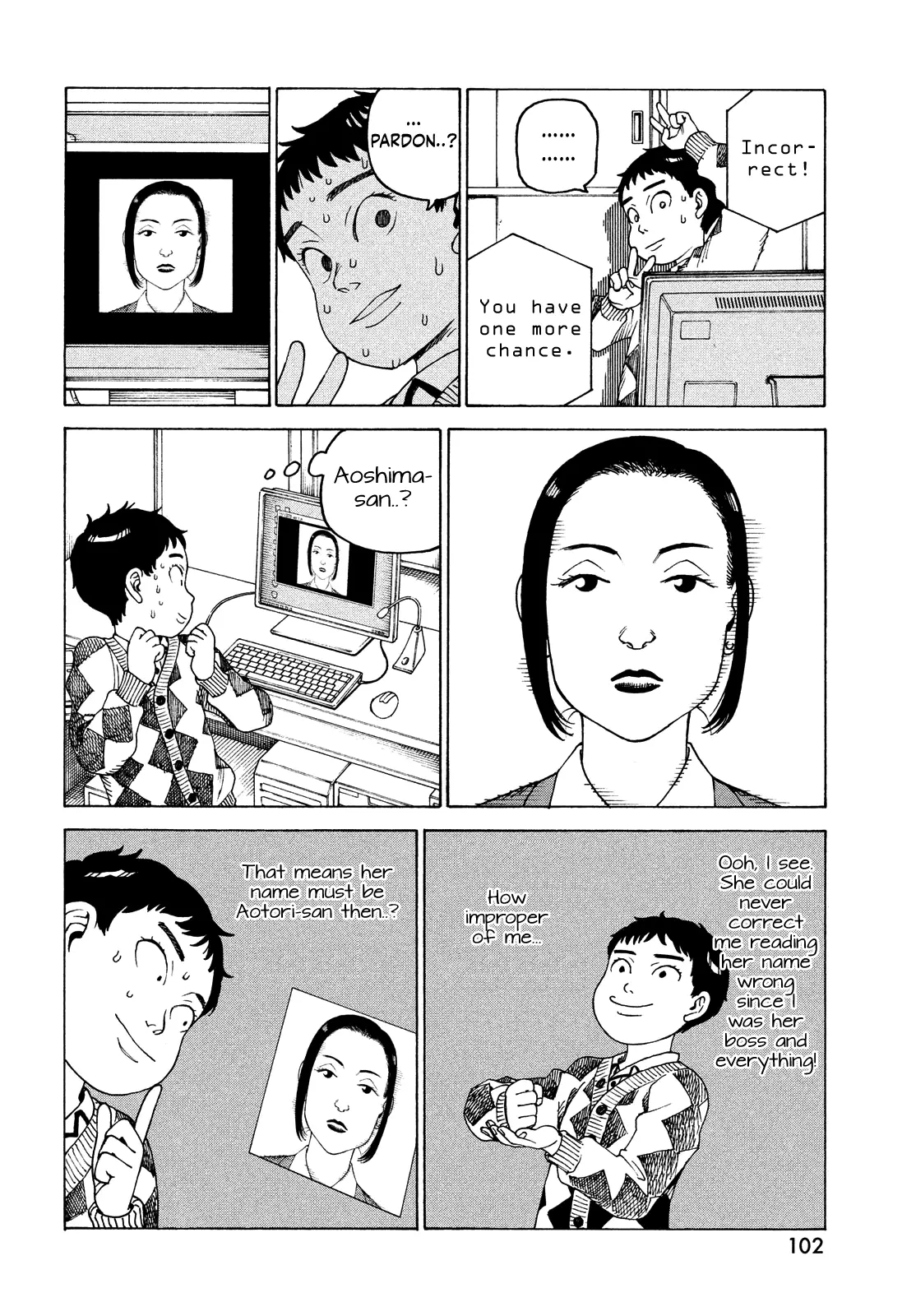 Tengoku Daimakyou - 47 page 26-6c7a6ca9