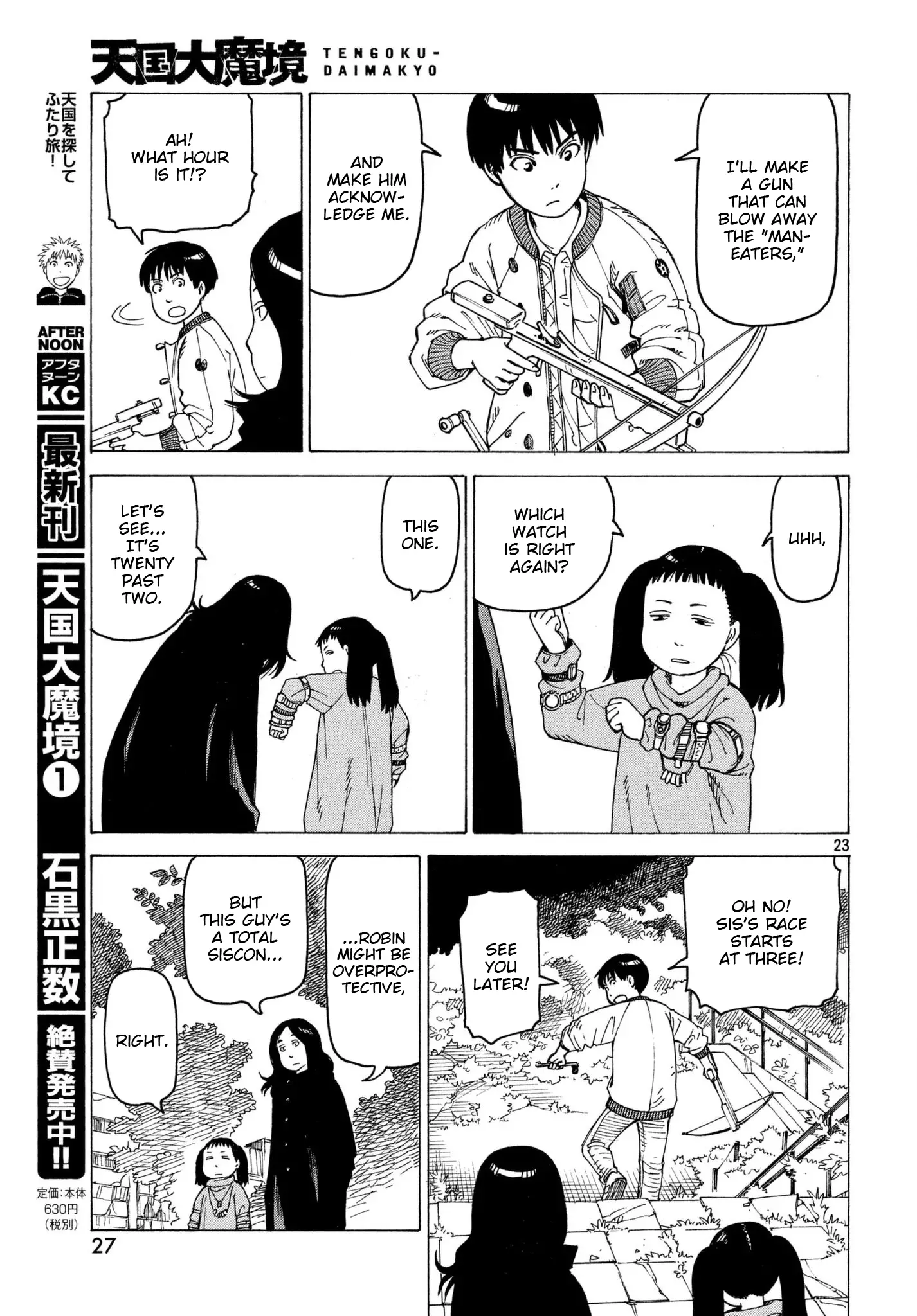 Tengoku Daimakyou - 8 page 23