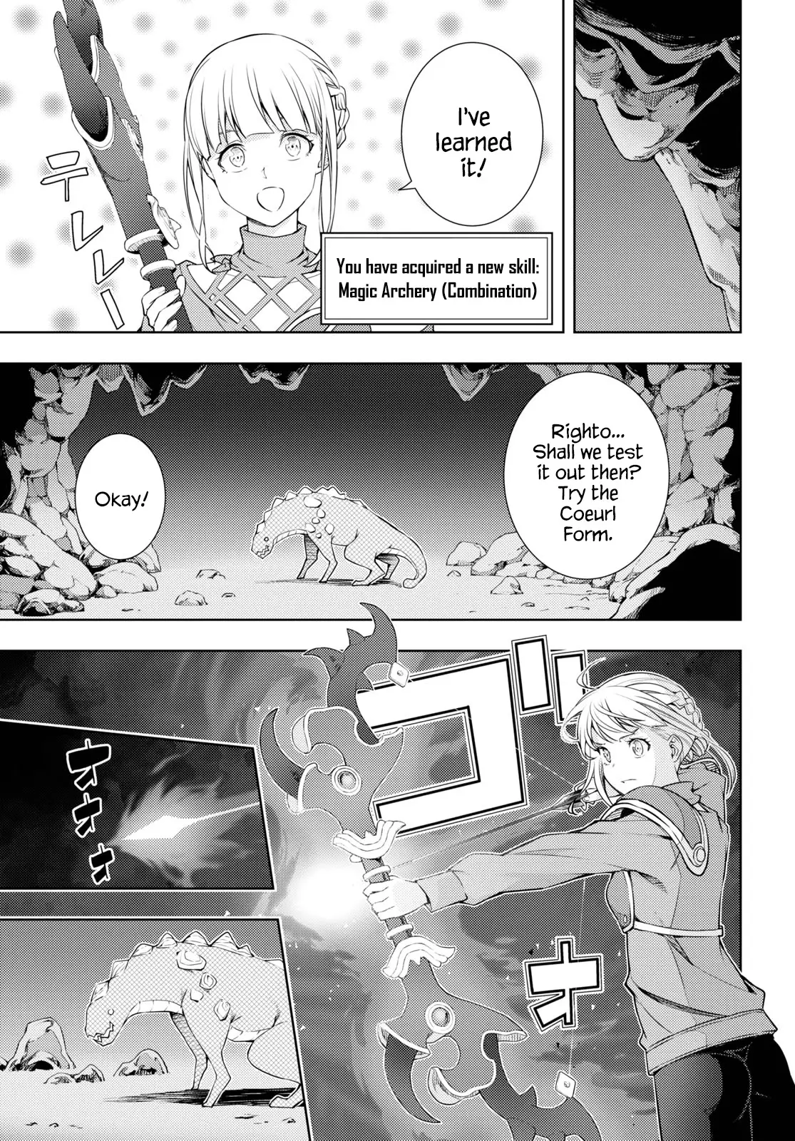 The Former Top 1's Sub-Character Training Diary ~A Dedicated Player Is Currently Conquering Another World!~ - 17 page 7