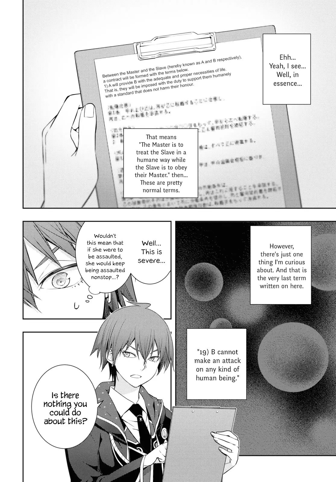 The Former Top 1's Sub-Character Training Diary ~A Dedicated Player Is Currently Conquering Another World!~ - 18 page 16