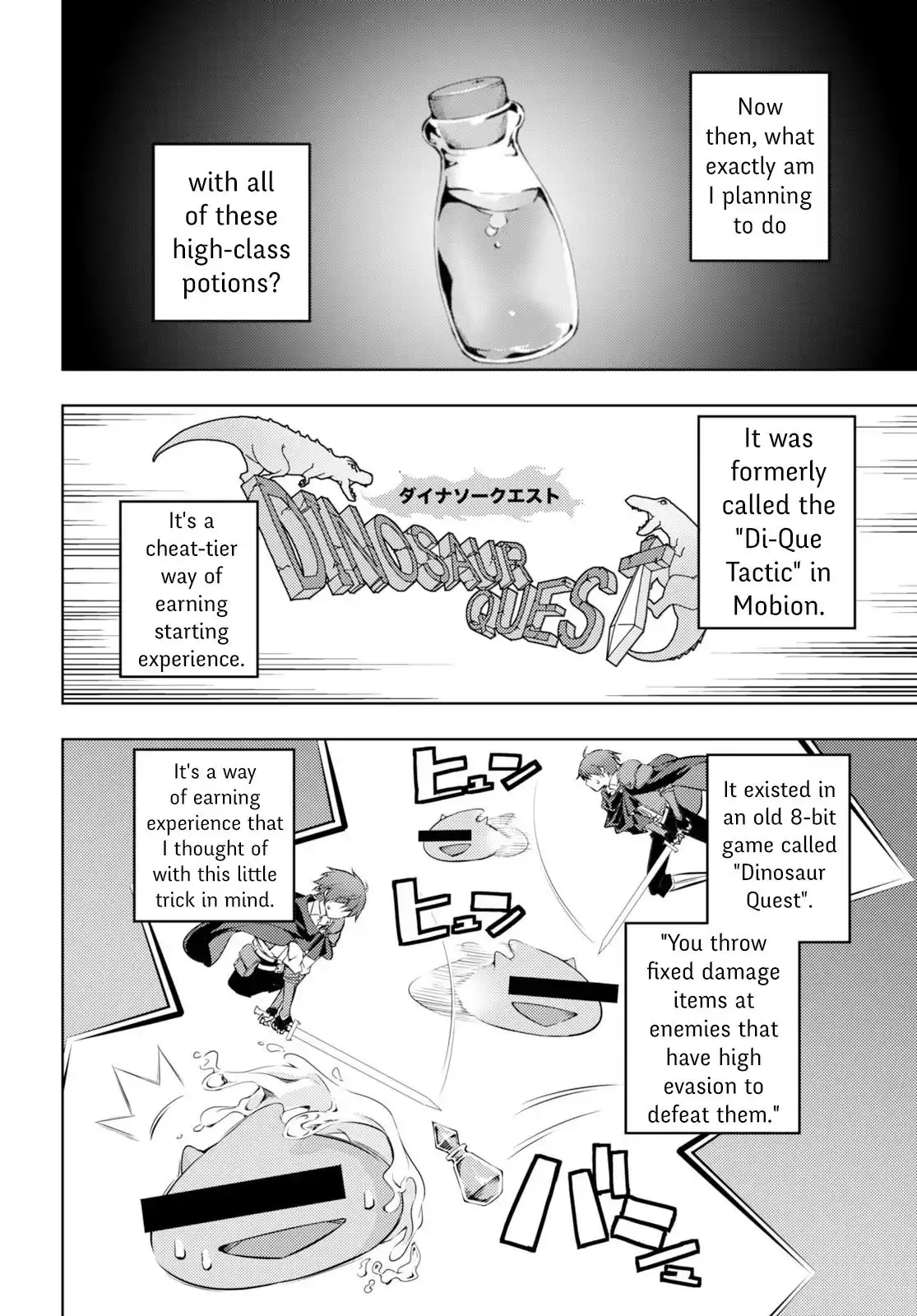 The Former Top 1's Sub-Character Training Diary ~A Dedicated Player Is Currently Conquering Another World!~ - 2 page 9