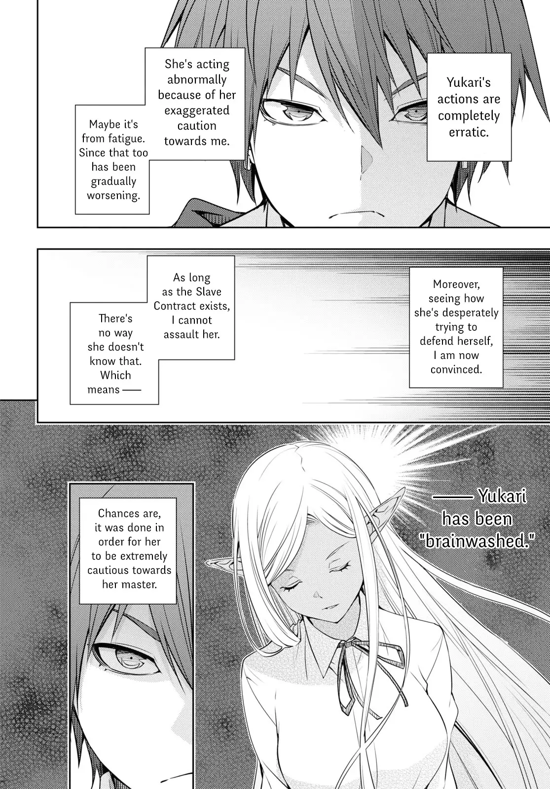 The Former Top 1's Sub-Character Training Diary ~A Dedicated Player Is Currently Conquering Another World!~ - 21 page 16