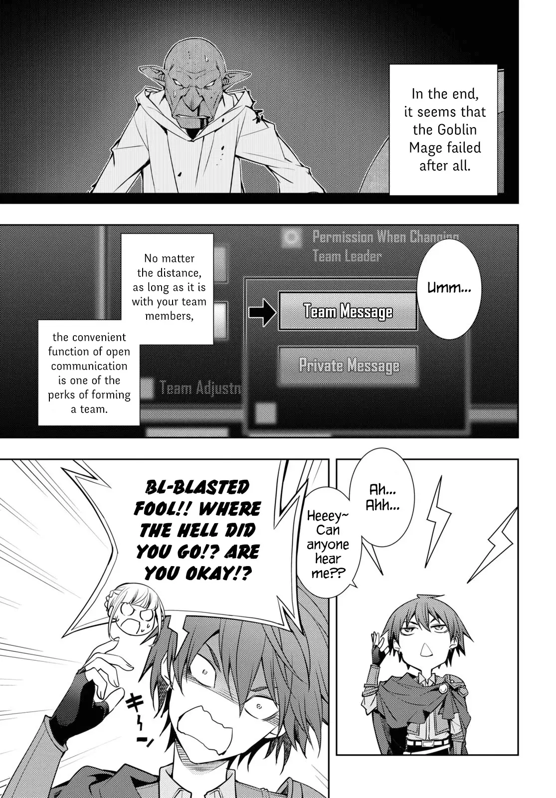 The Former Top 1's Sub-Character Training Diary ~A Dedicated Player Is Currently Conquering Another World!~ - 21 page 3