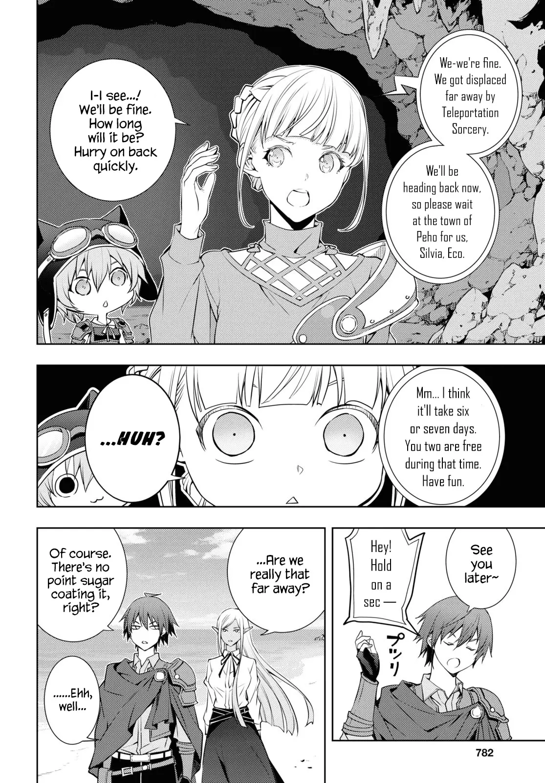 The Former Top 1's Sub-Character Training Diary ~A Dedicated Player Is Currently Conquering Another World!~ - 21 page 4