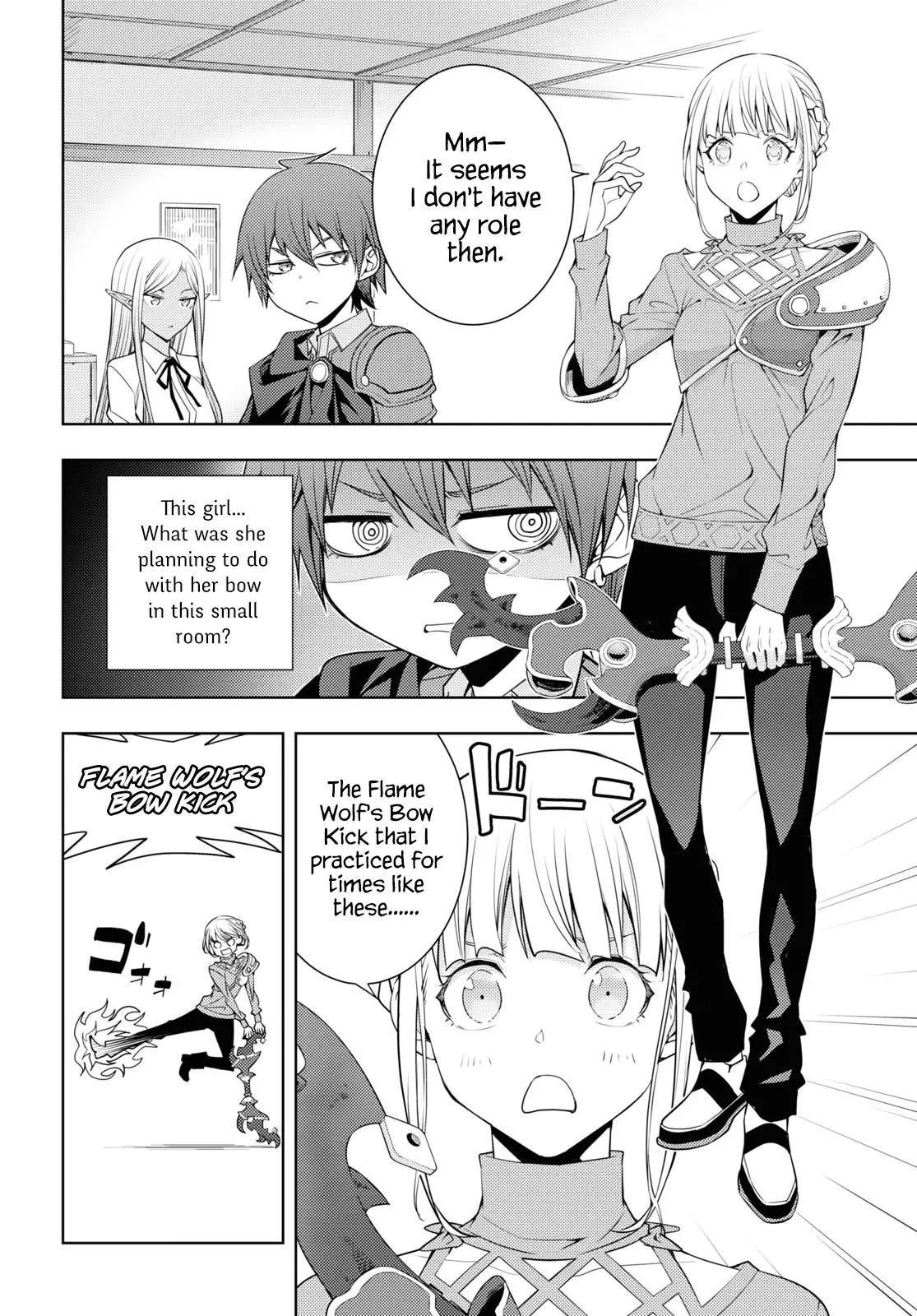 The Former Top 1's Sub-Character Training Diary ~A Dedicated Player Is Currently Conquering Another World!~ - 26 page 14