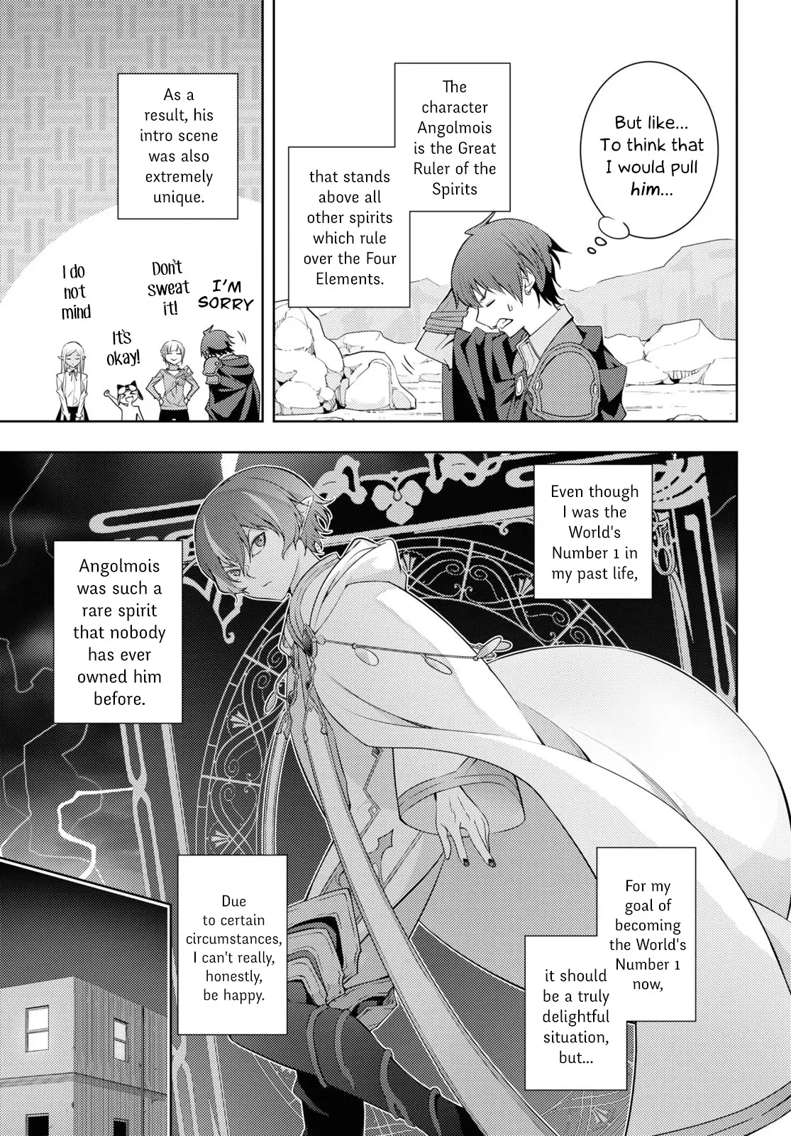 The Former Top 1's Sub-Character Training Diary ~A Dedicated Player Is Currently Conquering Another World!~ - 29 page 14