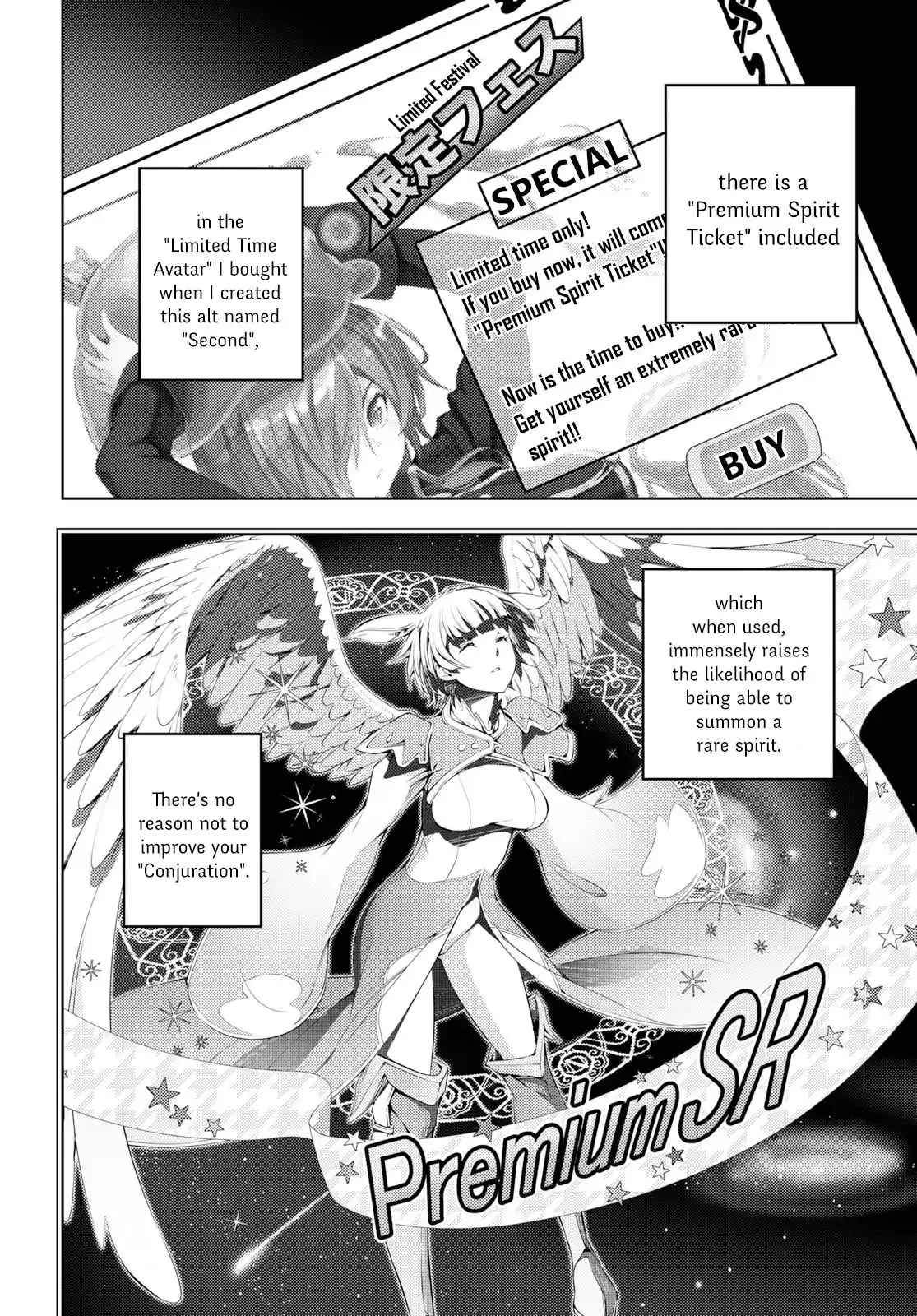 The Former Top 1's Sub-Character Training Diary ~A Dedicated Player Is Currently Conquering Another World!~ - 3 page 9
