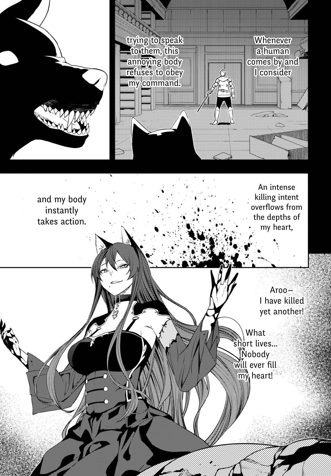 The Former Top 1's Sub-Character Training Diary ~A Dedicated Player Is Currently Conquering Another World!~ - 44 page 11-446cbb45