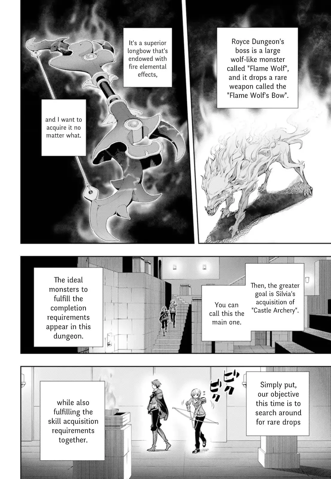 The Former Top 1's Sub-Character Training Diary ~A Dedicated Player Is Currently Conquering Another World!~ - 5 page 8