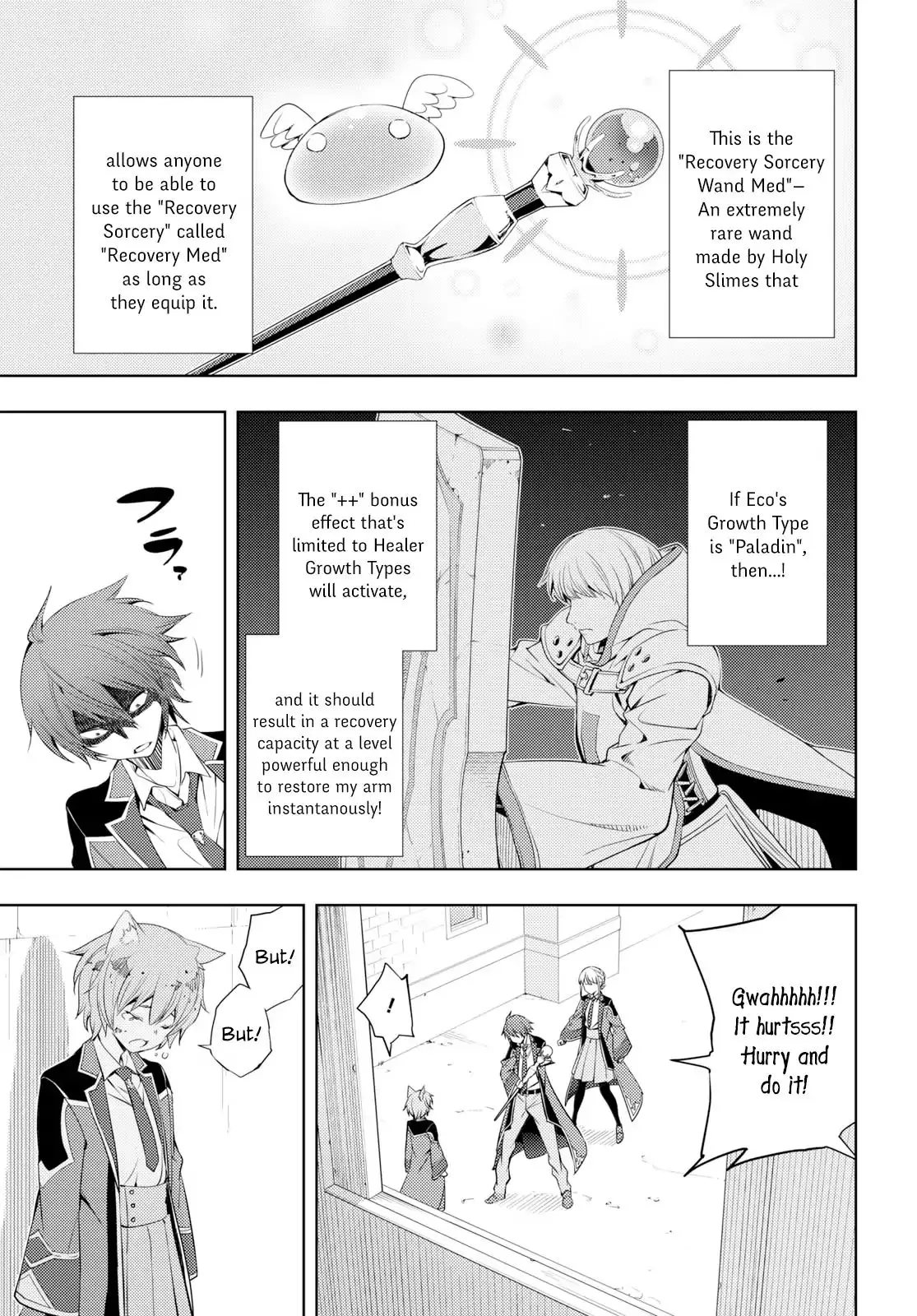 The Former Top 1's Sub-Character Training Diary ~A Dedicated Player Is Currently Conquering Another World!~ - 9 page 11