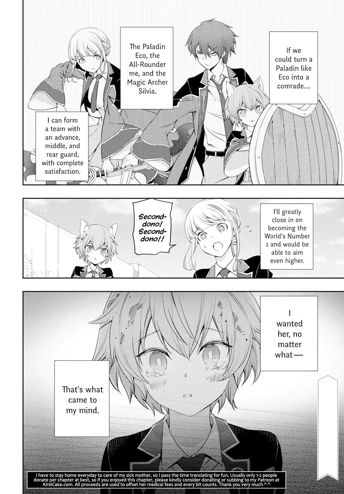 The Former Top 1's Sub-Character Training Diary ~A Dedicated Player Is Currently Conquering Another World!~ - 9 page 18