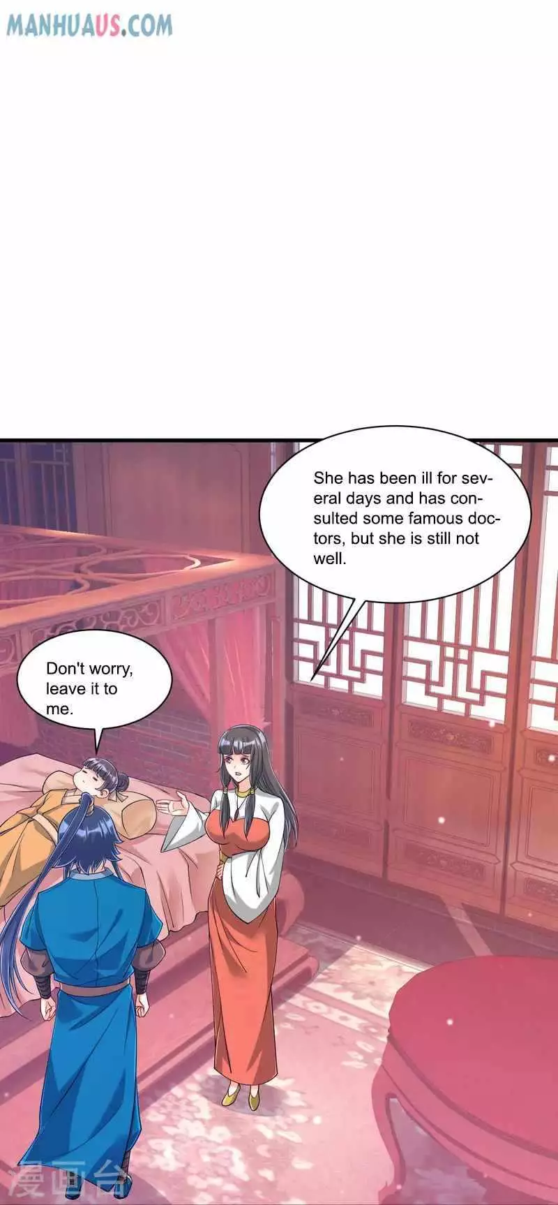 First Class Servant - 256 page 40-fd87ae1f
