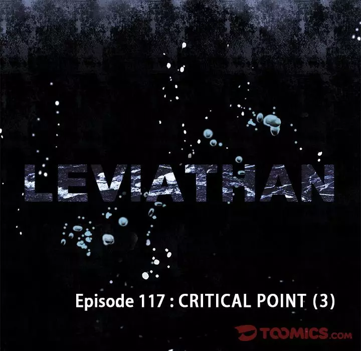 Leviathan (Lee Gyuntak) - 117 page 14