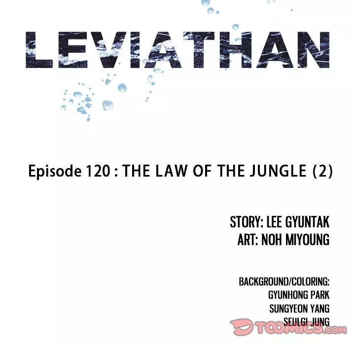 Leviathan (Lee Gyuntak) - 120 page 6
