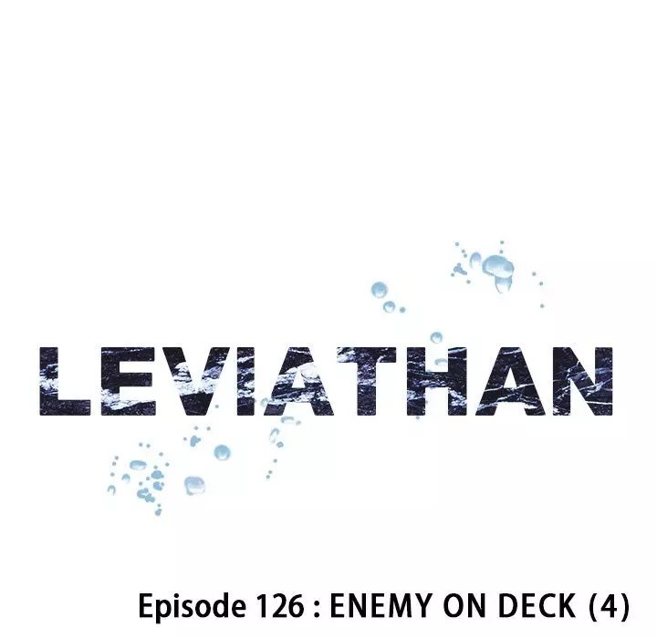 Leviathan (Lee Gyuntak) - 126 page 19