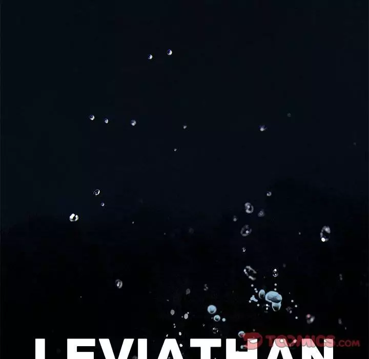 Leviathan (Lee Gyuntak) - 171 page 7