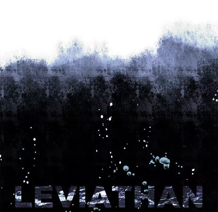 Leviathan (Lee Gyuntak) - 79 page 13