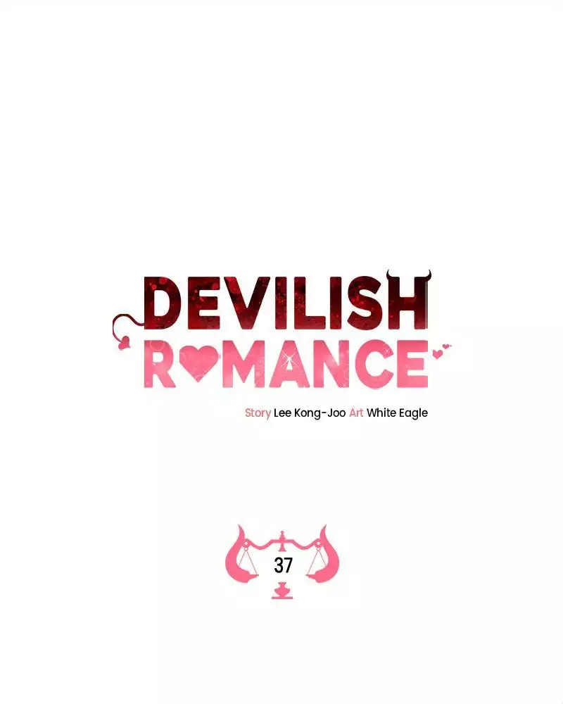 Devilish Romance - 37 page 1