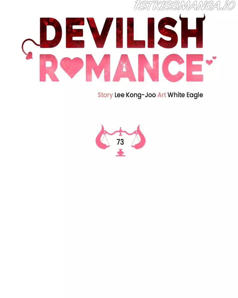 Devilish Romance - 74 page 16-b4579662