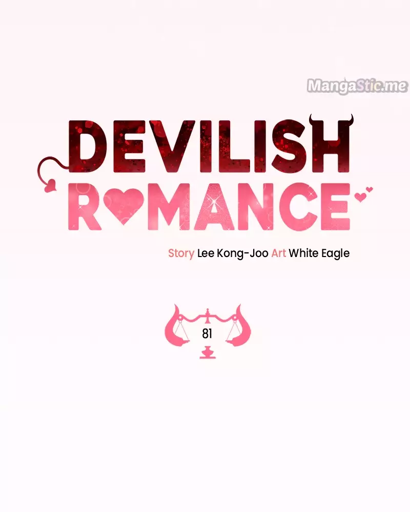 Devilish Romance - 82 page 27-fde16746