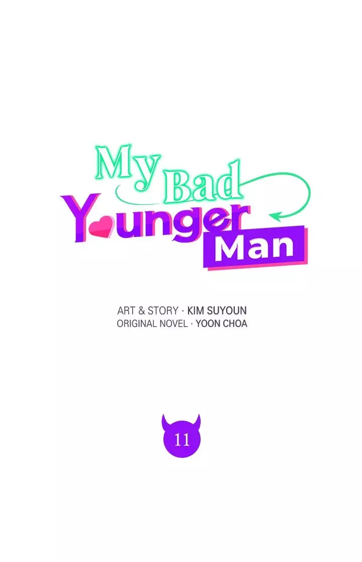 My Bad Younger Man - 11 page 4