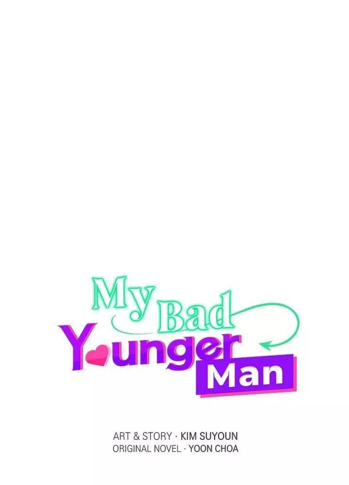 My Bad Younger Man - 22 page 4