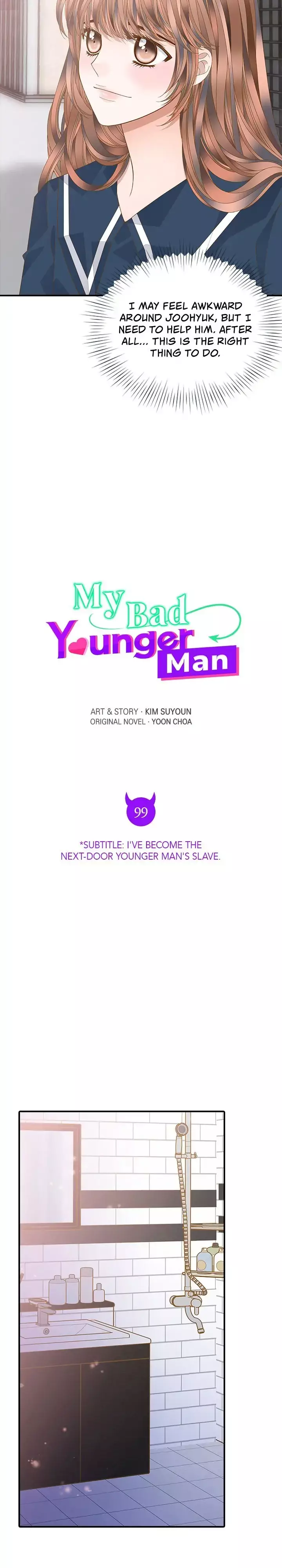 My Bad Younger Man - 99 page 4-9d72d843