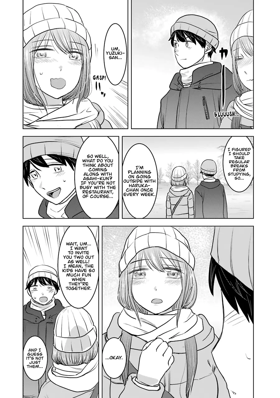 I Want Your Mother To Be With Me! - 18 page 26