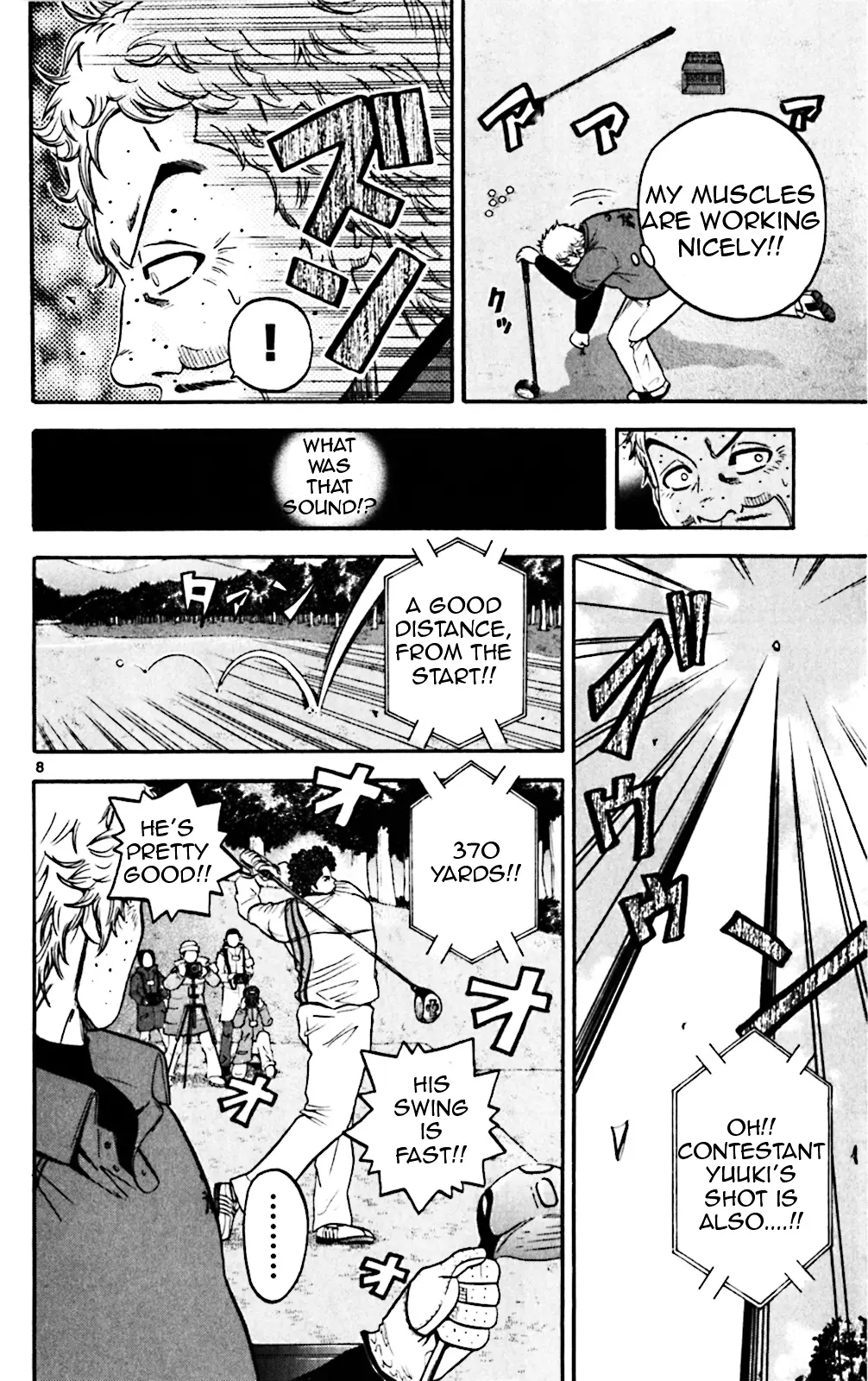 King Golf - 77 page 8