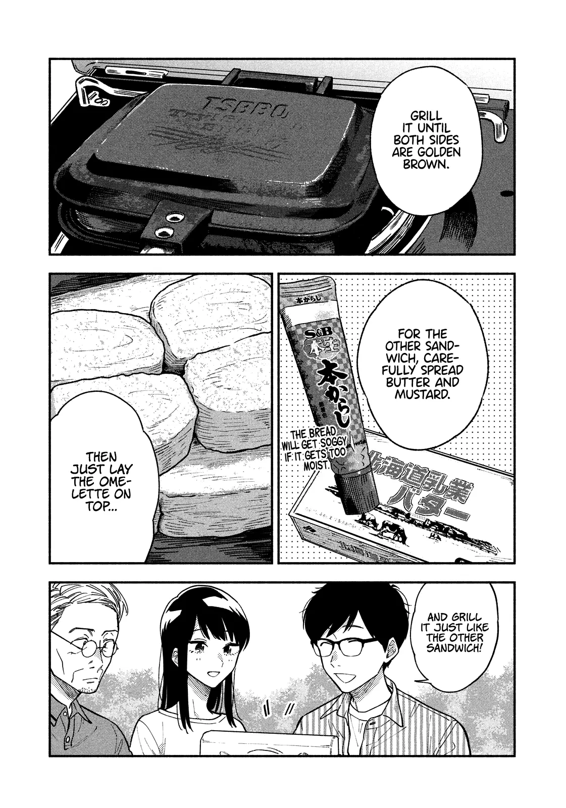 A Rare Marriage: How To Grill Our Love - 19 page 10