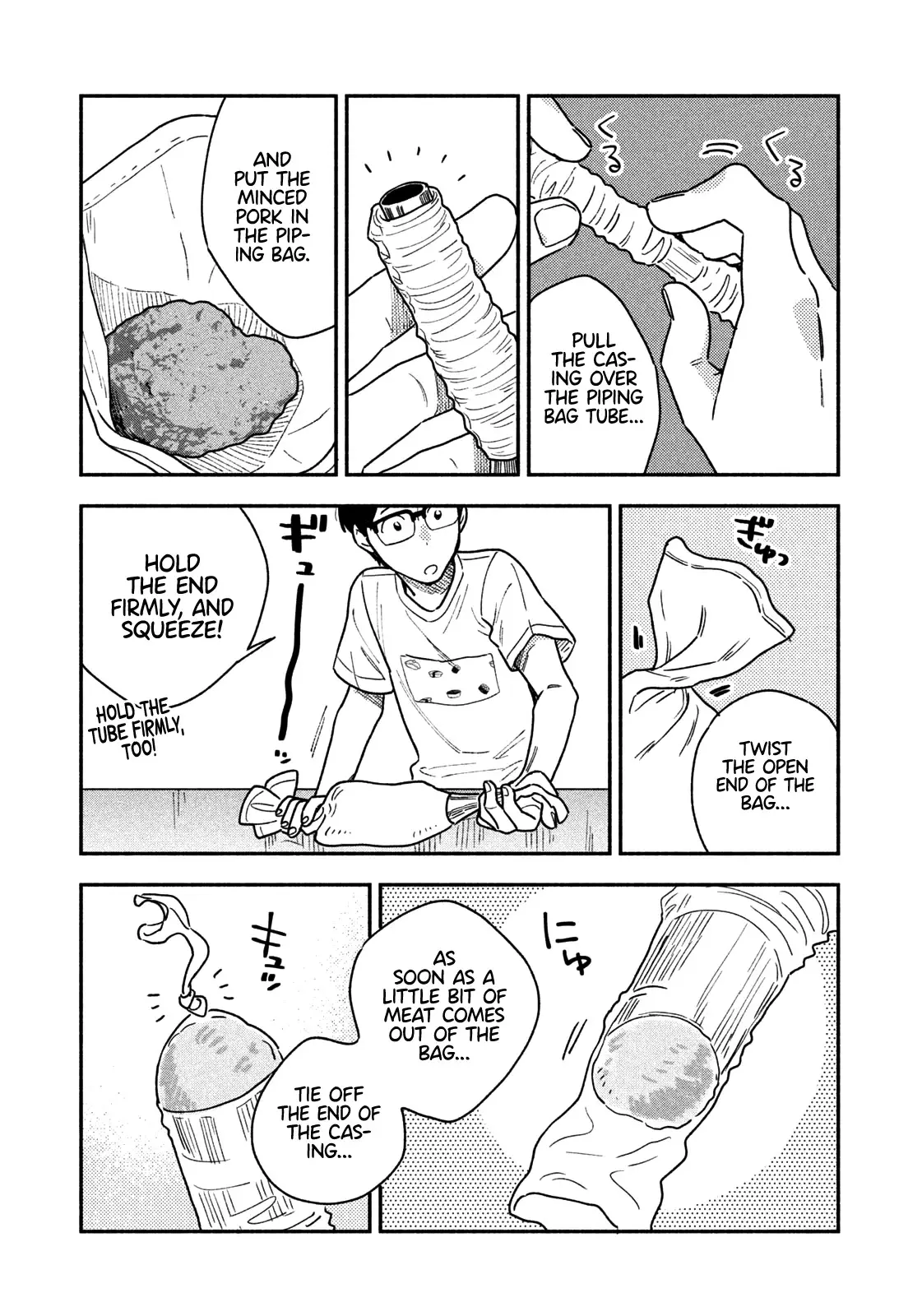 A Rare Marriage: How To Grill Our Love - 21 page 12